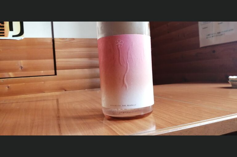 日本酒の写真