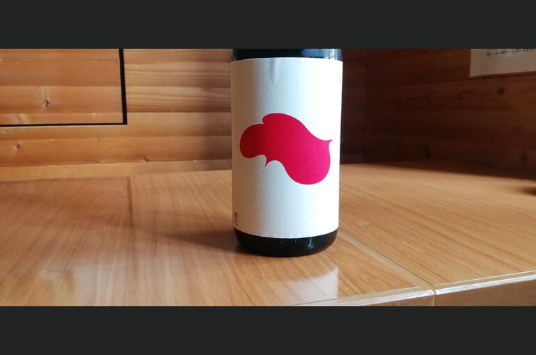 日本酒の写真