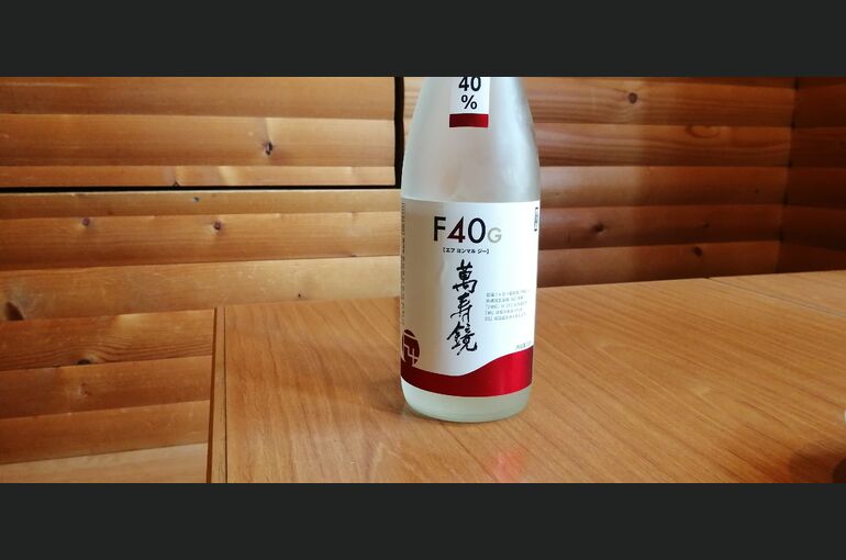 日本酒の写真