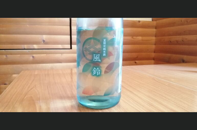 日本酒の写真