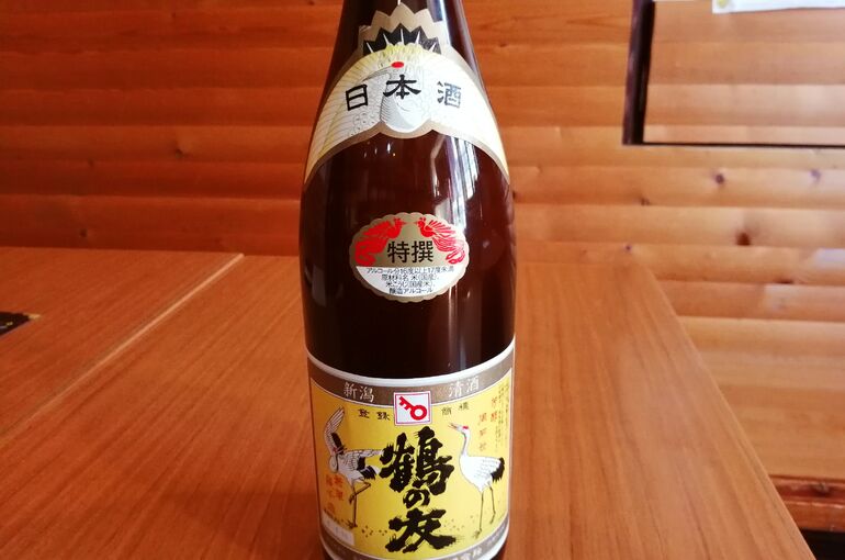 日本酒の写真