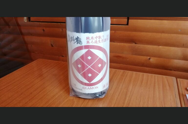 日本酒の写真